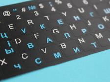 Наліпки на клавіатуру ноутбука Sticker For KEYBOARD №2